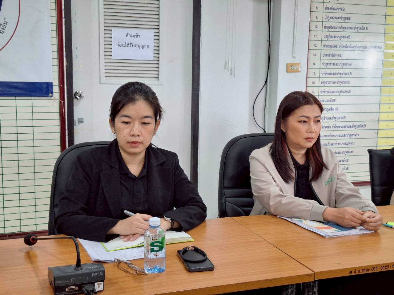 title - ผู้ตรวจราชการ ส.ป.ก. ประชุมตรวจราชการและติดตามความก้าวหน้าผลการดำเนินงานตามแผนการตรวจราชการของผู้ตรวจราชการสำนักงานการปฏิรูปที่ดินเพื่อเกษตรกรรม ประจำปีงบประมาณ พ.ศ. 2569 รอบที่ 1 เขตตรวจราชการที่ 10 จังหวัดเลย 